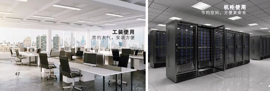桌邊地面  柜機插座(圖1)