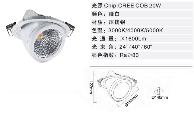 XS-SD5204(圖1)